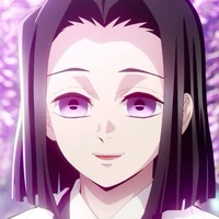 Ubuyashiki Kagaya