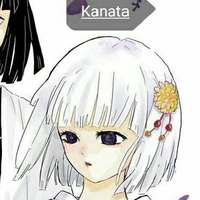 Ubuyashiki Kanata