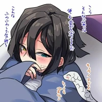 Tác giả thích cai dù