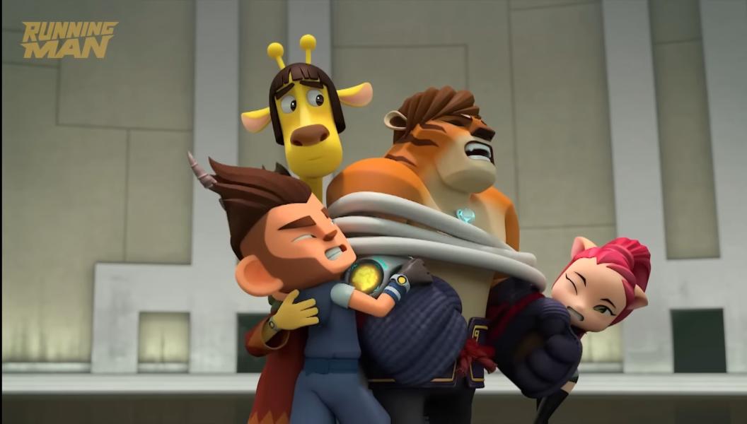 NovelToon