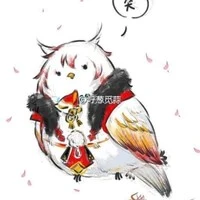 chú chim của phù thuỷ