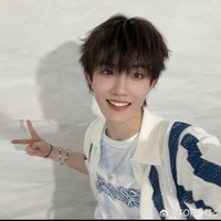 Suxinhao