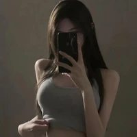 Mira ( trà xanh )