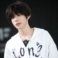 Trần Dịch Hằng