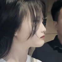 Chung Thị Thanh Ngân