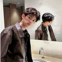 Tần Mặc Duệ