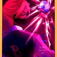 hiha beta