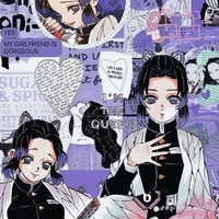 kocho sinobu