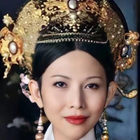 nghi tu hoàng hậu
