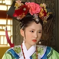 kỳ tần