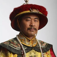 Ung chính ht