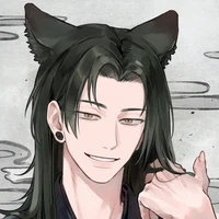 Geto Suguru