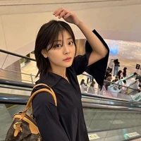 Chung Subin ( nàng)