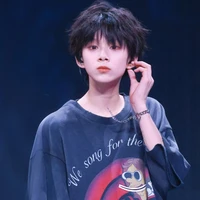 Trần Tư Hãn