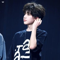 Ngụy Tử Thần