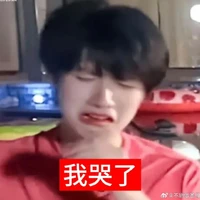 anh ck sợ trứng của TG