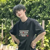 Trương Dịch Nhiên_nhóc