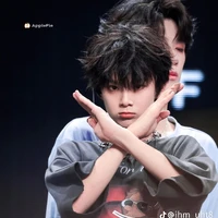 Trần Tư Hãn_H