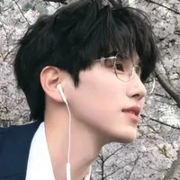 Diệp Ngữ