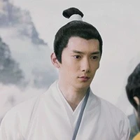 Tử Lan