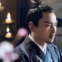 Mặc Uyên