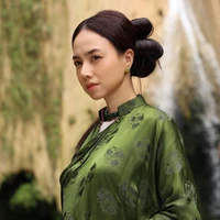 Bà Mối