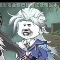 kiện Bàn Hiệp (bản năng)