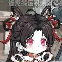đồ đồ