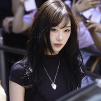 Uchinaga Aeri (cô)