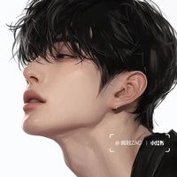 Lục Minh _ Hắn