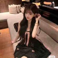 Tô Minh Anh