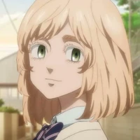 Inui Akane