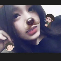 meo iu