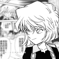 Haibara Ai