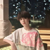 Ngụy Tử Thần