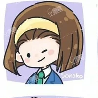 Suzuki Sonoko