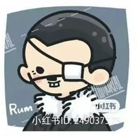 Rum/Wakita Karasuma