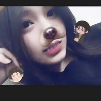 meo iu