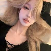 Bùi An Nhiên