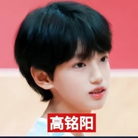 Cao Minh Dương