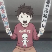 Oikawa Tooru