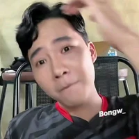 Quốc Nhàn