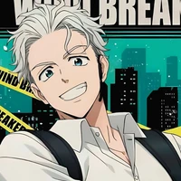 Hajime Umemiya