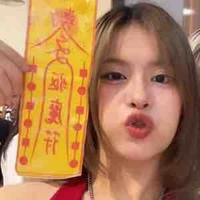 Nguyễn Hoàng Bảo Ngọc  