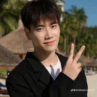 đăng trần nhậm 