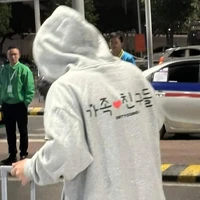 Hoàng Đức Duy | Hắn