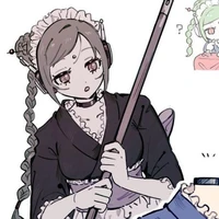 Miyu