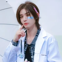 Leehan