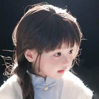 Khương Tử Yên • lúc nhỏ •