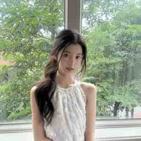 Giao Hạ